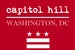 Image of Capitol Hill - Various Colors