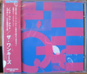 Image of The Wankys- Knock One Out CD 