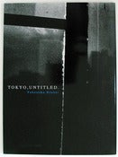 Image of Tokyo, Untitled by Ryuhei Yokoyama