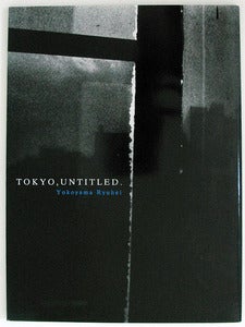 Image of Tokyo, Untitled by Ryuhei Yokoyama