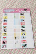 Image of Name Sticker (water proof)