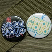 Image of Magical Girl Mahou Shoujou button badge