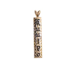 Image of 8mm Classic Vertical Pendant, 1 1/2 inches