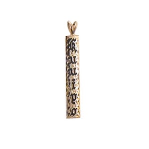 Image of 6mm Classic Vertical Pendant, 1 1/2 inches