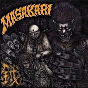 Image of MASAKARI - the prophet feeds LP