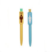 Image of Stylo Bille MMMG