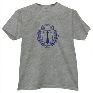 Image of "Too Smooth To Lose - Number One" Heather Grey