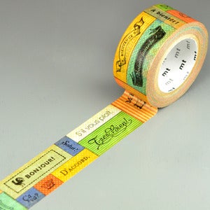 Image of Message Washi Tape