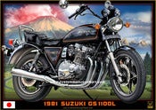 Image of 1981 Suzuki GS110L