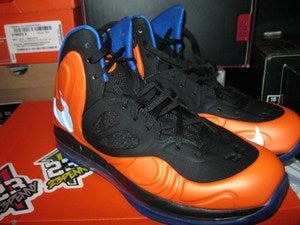 Image of Air Max Hyperposite HoH "Amare Stoudemire PE"