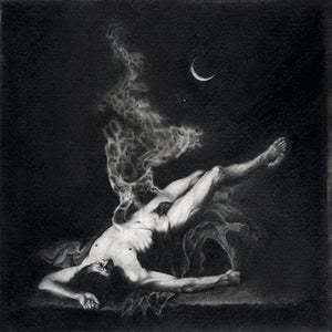 Image of MARCHING CHURCH - 'THROUGHOUT THE BORDERS' (POSH ISOLATION 7")