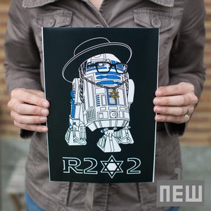 Image of R2Jew2 Art Prints