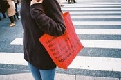 Image of tote bag 【the Five (Russian composer)】