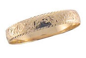 Image of 12mm Hawaiian Classics Bracelet, 8 1/4 inches