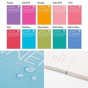 Image of Ardium 2013 Light Planner