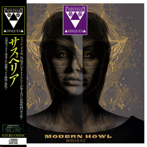 Image of PD-069 MODERN HOWL - Wirehead CDR
