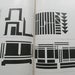 Image of industrial design magazine 1971