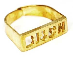 Image of BITCH - Brass