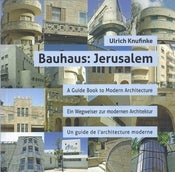Image of Bauhaus: Jerusalem
