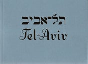 Image of Tel Aviv (Album)