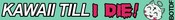 Image of Kawaii bracelet