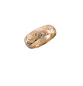 Image of 6mm Hawaiian Classics Ring, Sizes 7-9