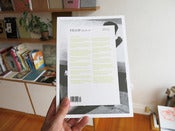 Image of Fillip #14