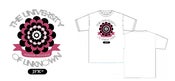Image of University of Unknown Logo Tee