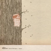Image of Be a Familiar debut 7" vinyl