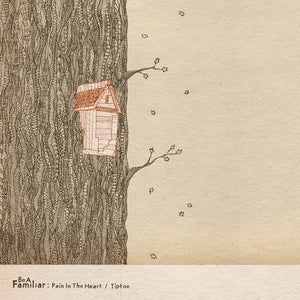 Image of Be a Familiar debut 7" vinyl