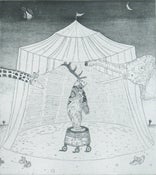 Image of Las Carpas by Mark Clarson