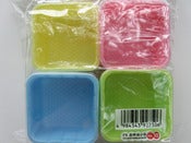 Image of 16 square cups with lids