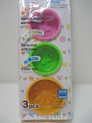 Image of 3 round silicon cups