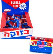 Image of BAZOOKA GUM - IN HEBREW & ENGLISH!!!