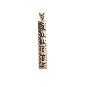 Image of 6mm Classic Vertical Pendant, 1 3/4 inches