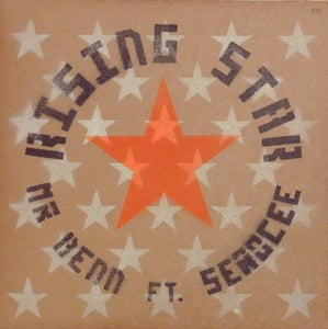 Image of Mr Benn - Rising Star EXCLUSIVE LIMITED EDITION 12"