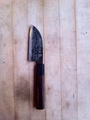Image of Takeda - 90mm Banno KaBocho AS