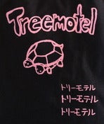 Image of Treemo Turtle T Shirt