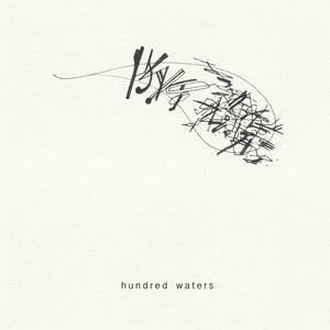 Image of Hundred Waters | Stadium Red Session 7"