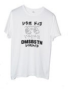 Image of Ghost Tee