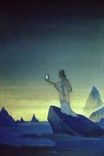 Image of NJIQAHDDA - Disciples Of Flame (Agni Yoga) 2xCD