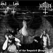 Image of HALLA / ANAL BLASPHEMY split 7"