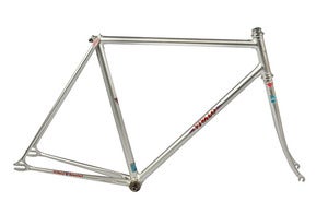 Image of Vivalo NJS Track Frameset, Pearl Silver, 53cm (SALE)