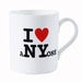 Image of 'I heart aNYone' mug