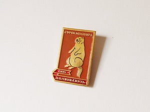 Image of Marmot Pin