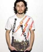 Image of Lightning Rod - White