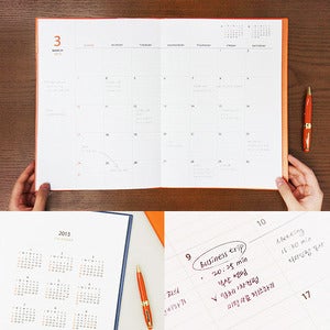 Image of AntennaShop 2013 TT Monthly Planner