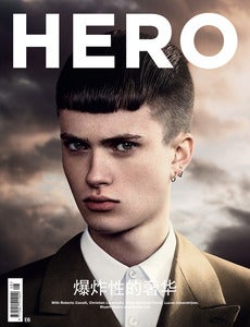 Image of HERO 8: Volatile Opulence (Chinese)