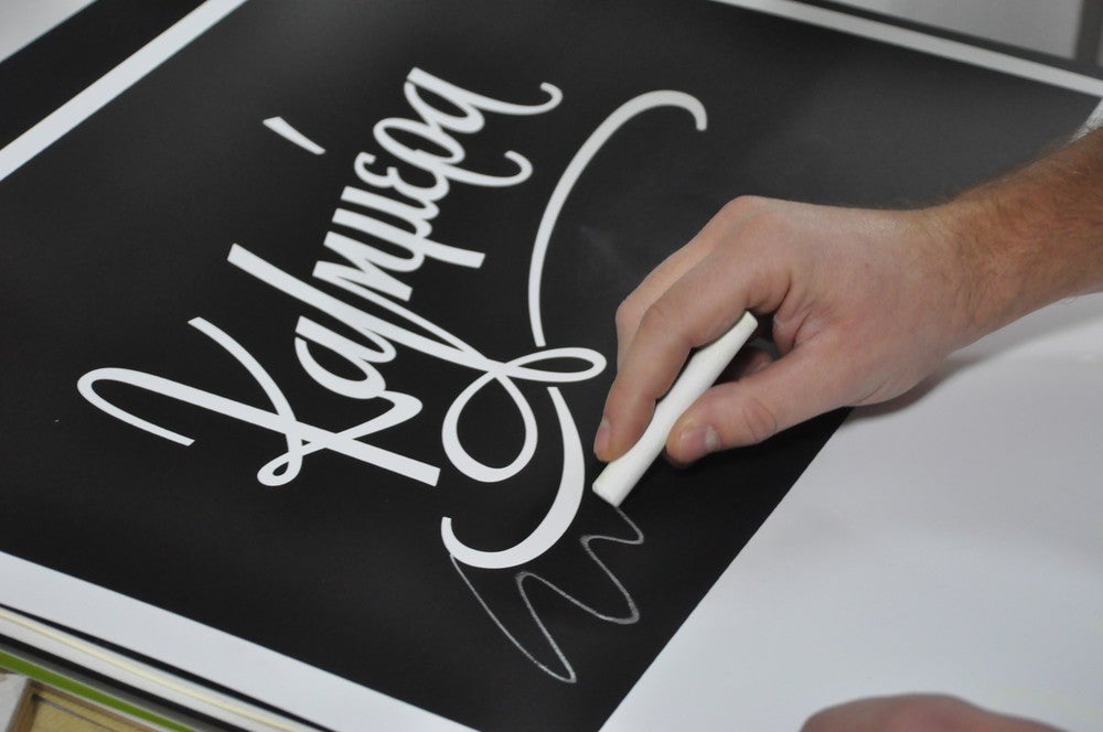 Image of Good Morning & Good Night / Silkscreen Print