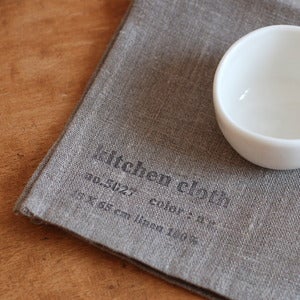 Image of Torchon linen kitchen cloth